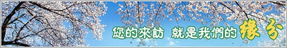 【出口】印度客戶來(lái)場(chǎng)驗(yàn)貨 華東羅茨風(fēng)機(jī)再銷印度